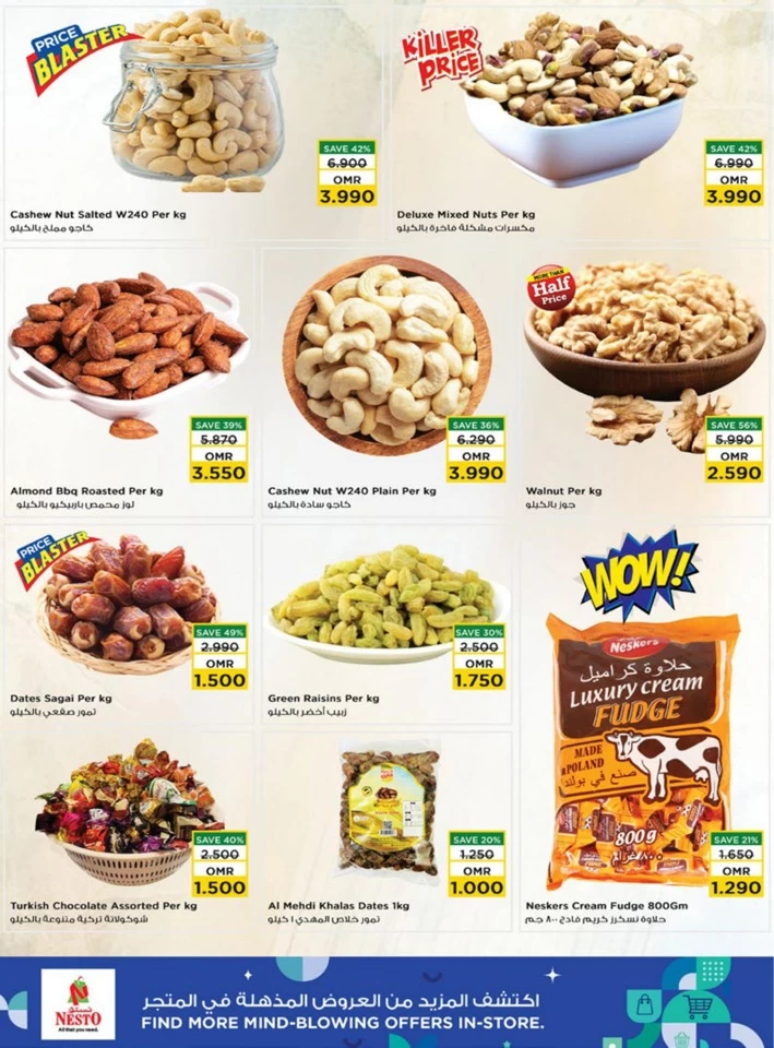 Nesto Amazing Weekend Deal