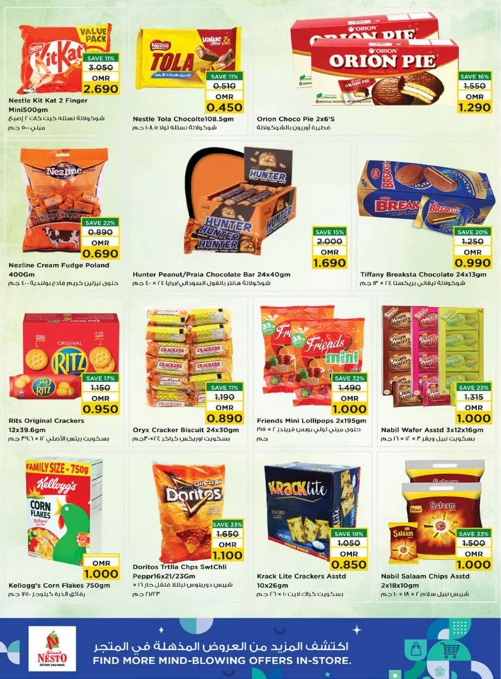 Nesto Amazing Weekend Deal