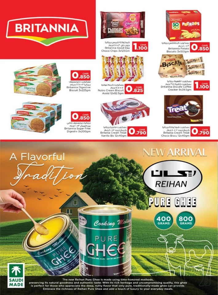 Nesto Amazing Weekend Deal