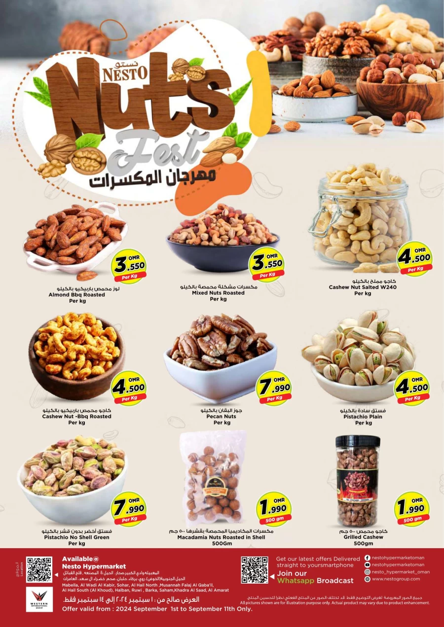 Nesto Nuts Fest Deal