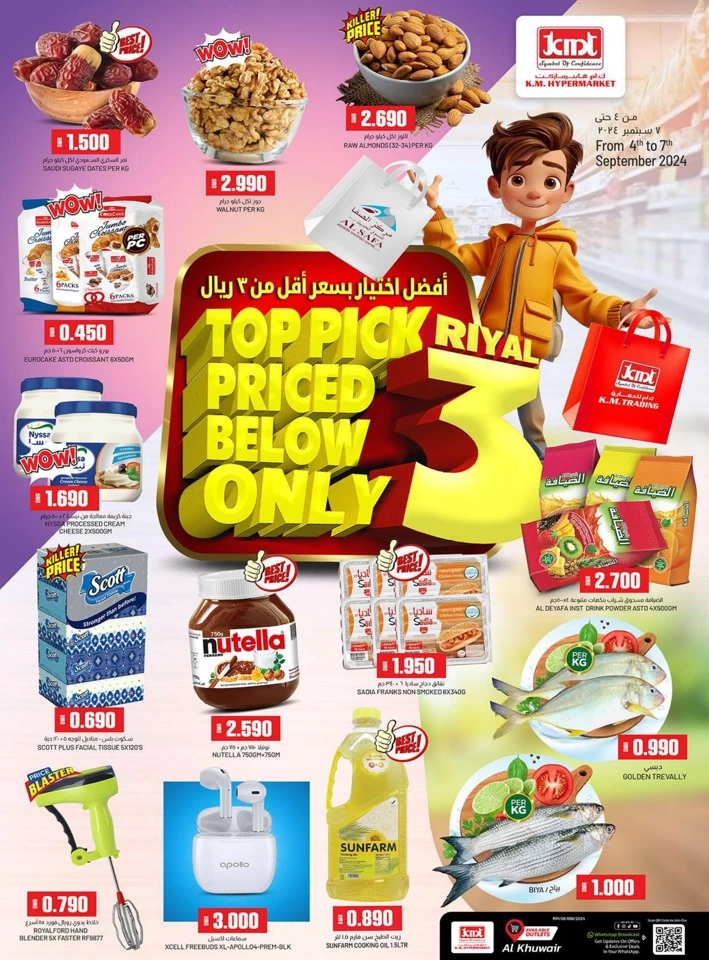 KM Hypermarket Top Pick Deal