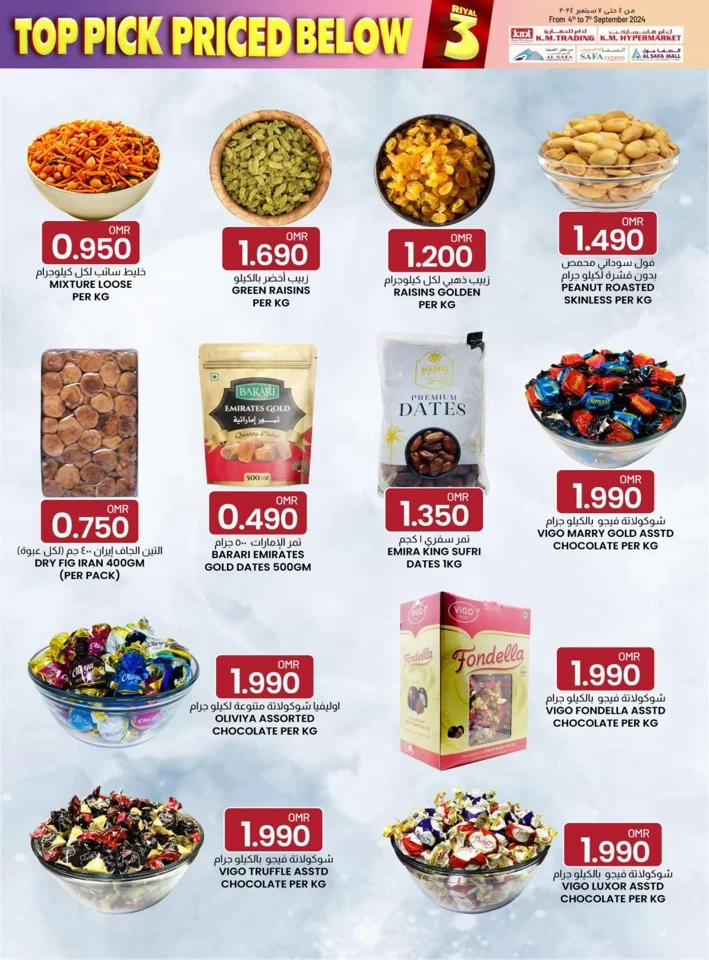 KM Hypermarket Top Pick Deal