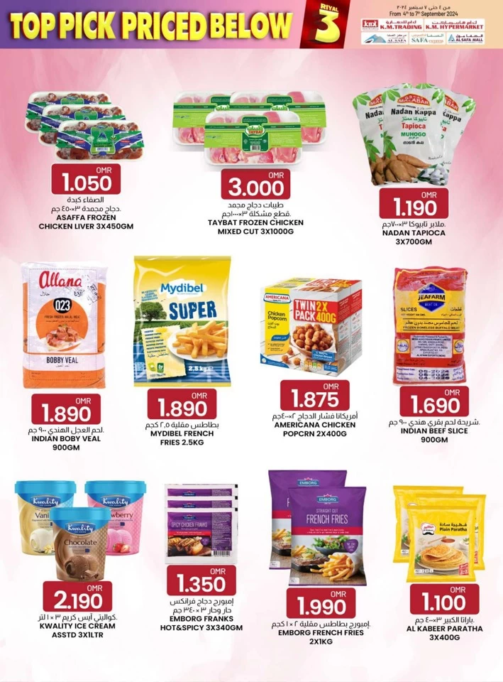 KM Hypermarket Top Pick Deal