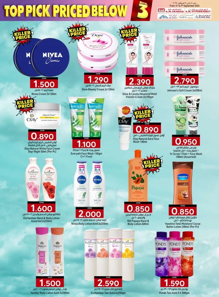 KM Hypermarket Top Pick Deal