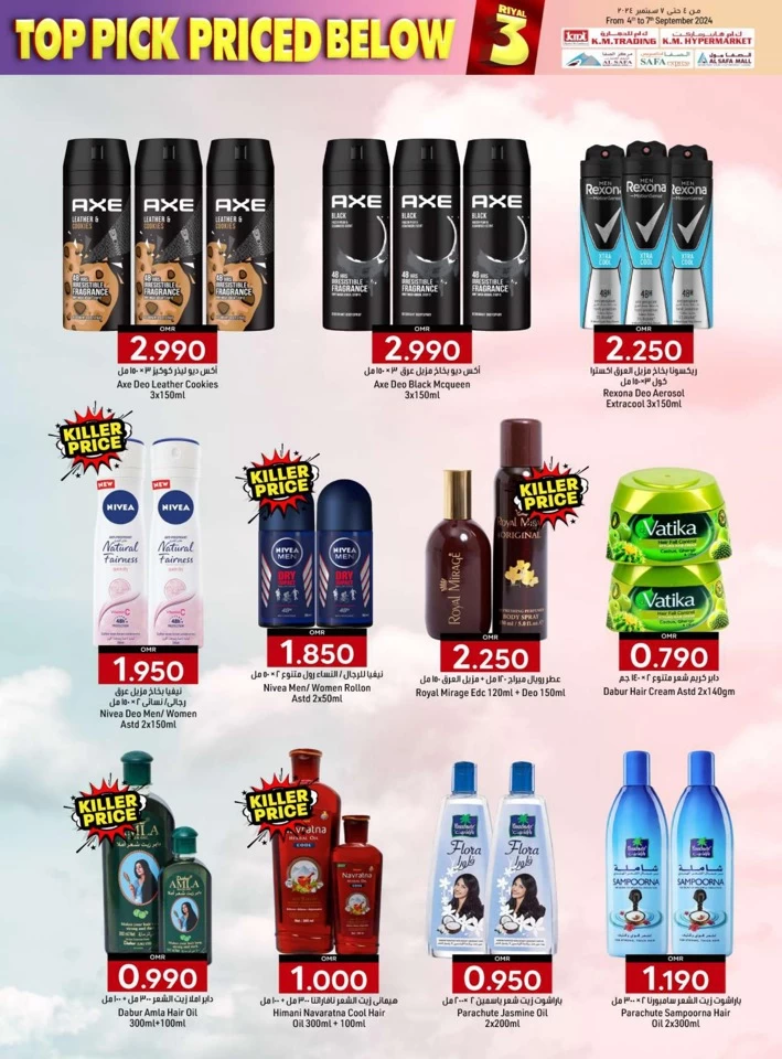 KM Hypermarket Top Pick Deal