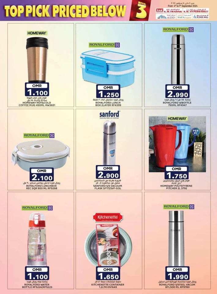 KM Hypermarket Top Pick Deal