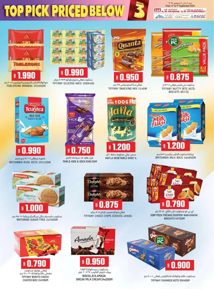 KM Hypermarket Top Pick Deal