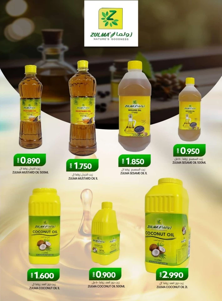 KM Hypermarket Top Pick Deal