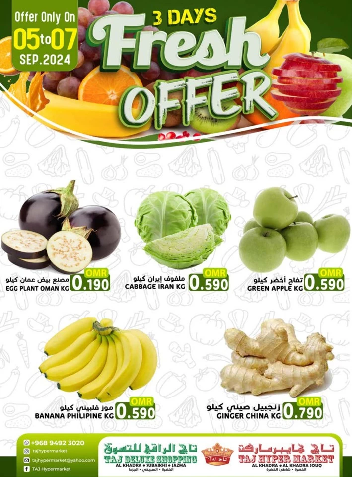 Taj Hypermarket 3 Days Offer