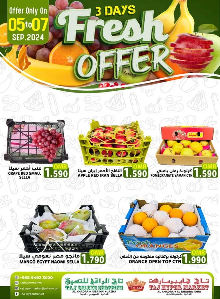 Taj Hypermarket 3 Days Offer