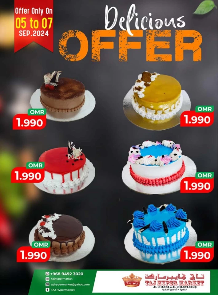 Taj Hypermarket 3 Days Offer