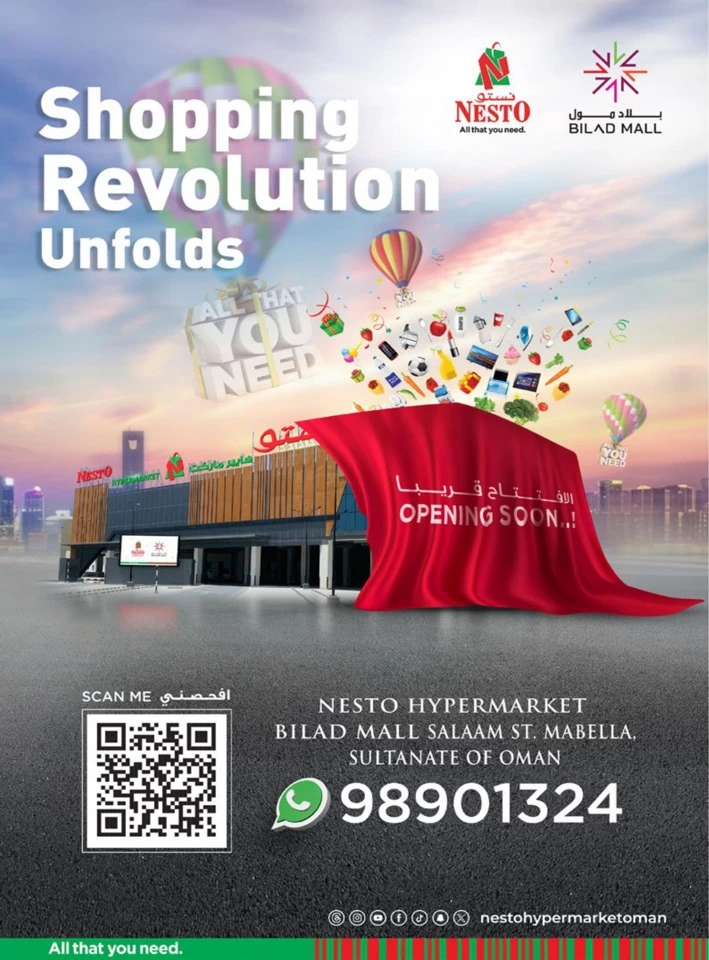 Nesto Value Unrivaled Promotion