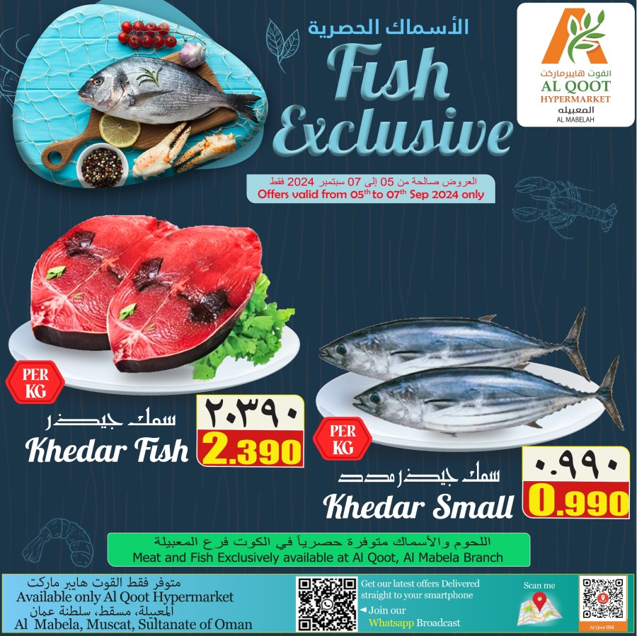 Fish Exclusive 5-7 September 2024