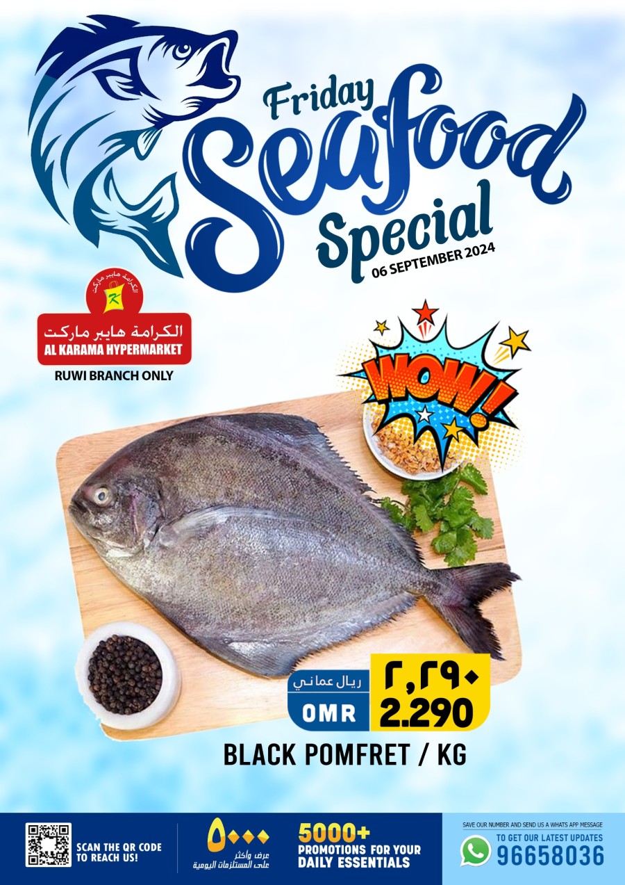 Friday Seafood Special Deal