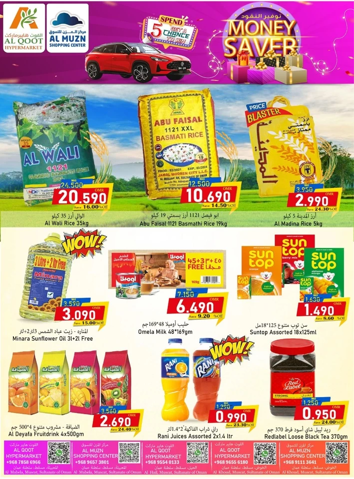 Al Qoot Hypermarket Money Savers