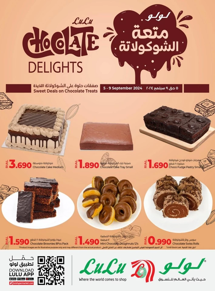 Lulu Chocolate Delights Deal
