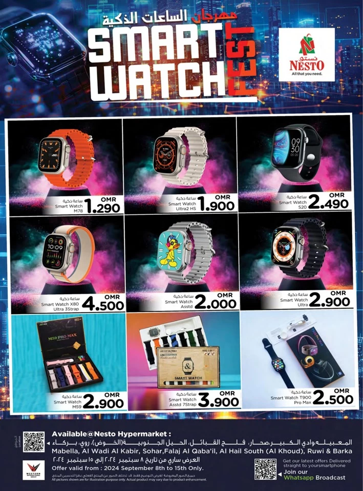 Nesto Smart Watch Fest