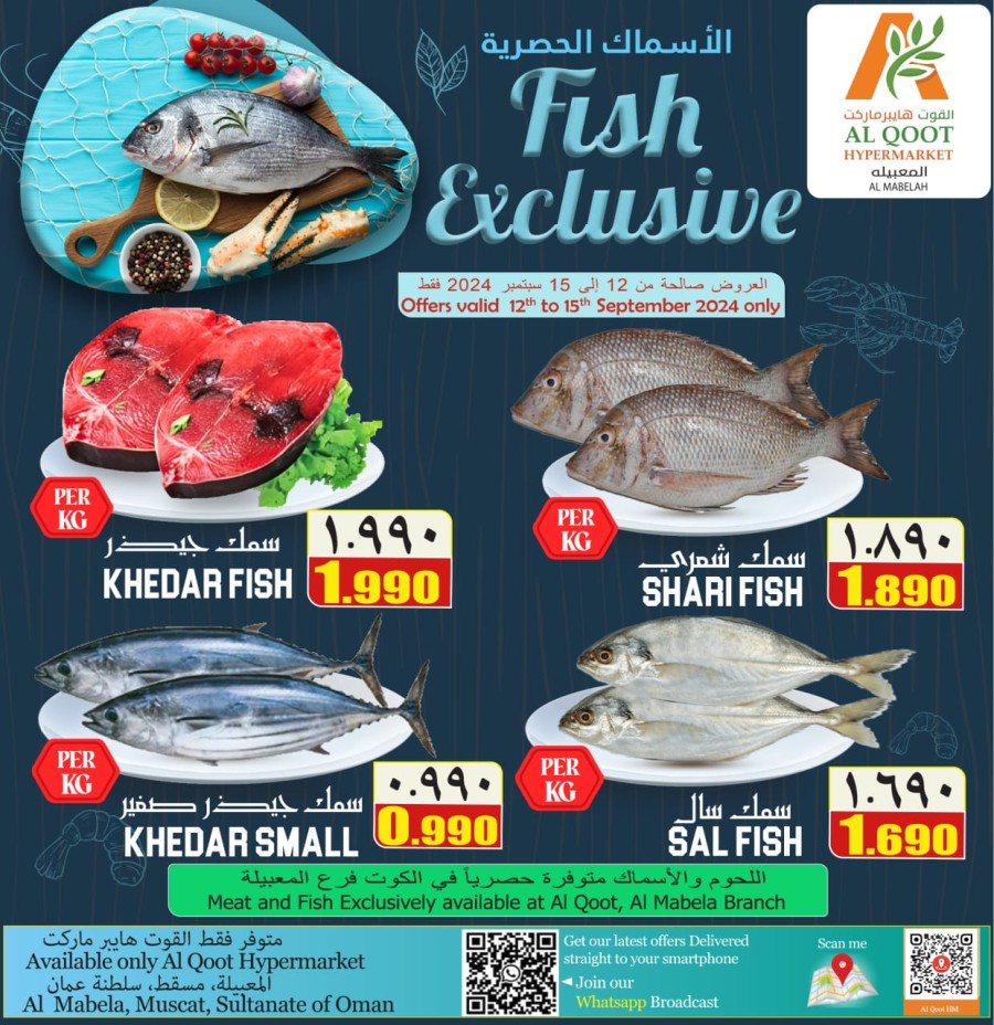 Fish Exclusive 12-15 September 2024