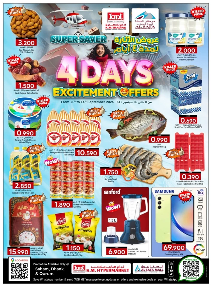 KM Hypermarket 4 Days Offers