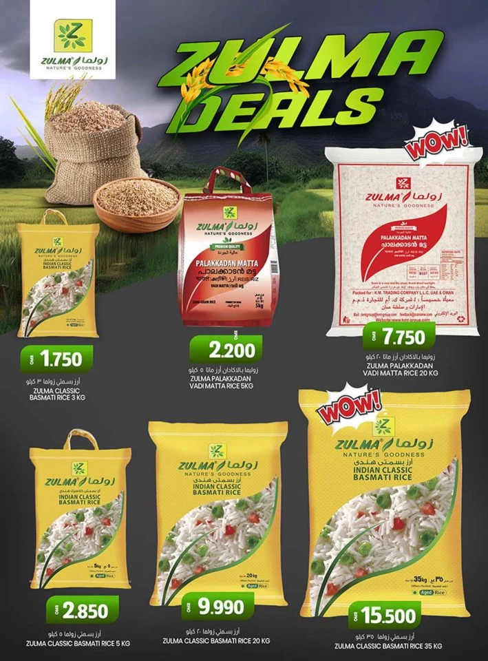 KM Hypermarket 4 Days Offers