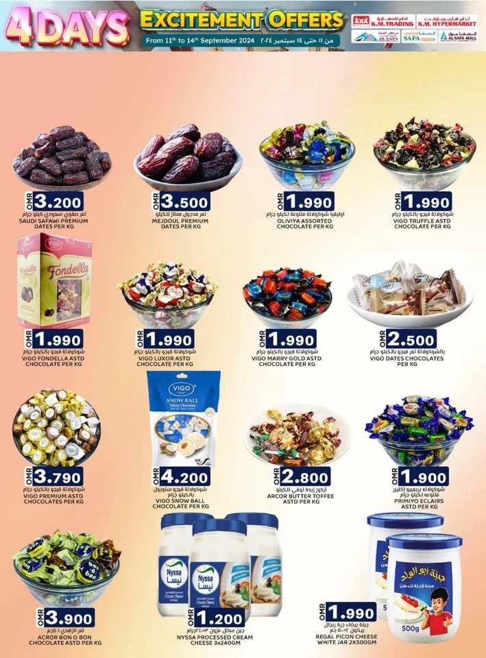 KM Hypermarket 4 Days Offers