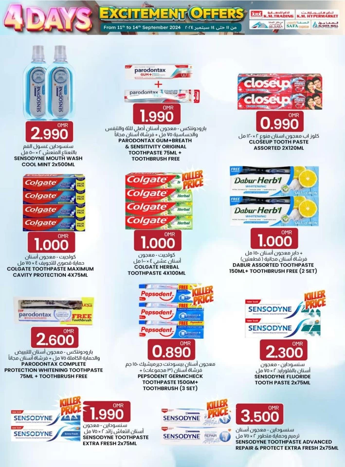 KM Hypermarket 4 Days Offers