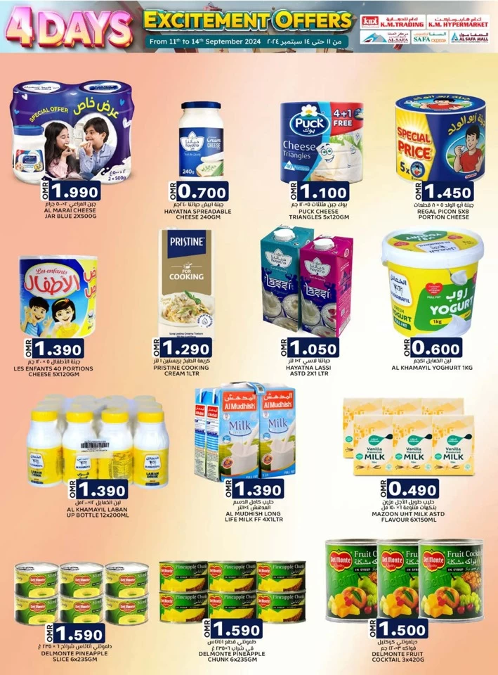 KM Hypermarket 4 Days Offers
