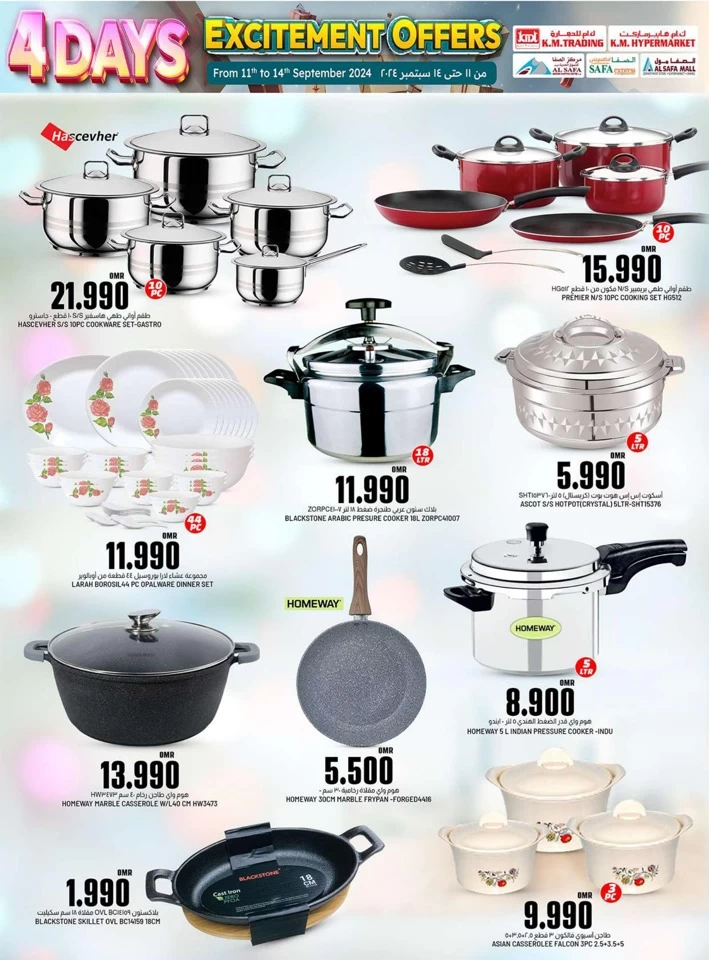 KM Hypermarket 4 Days Offers