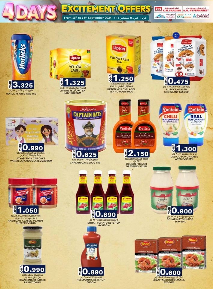 KM Hypermarket 4 Days Offers