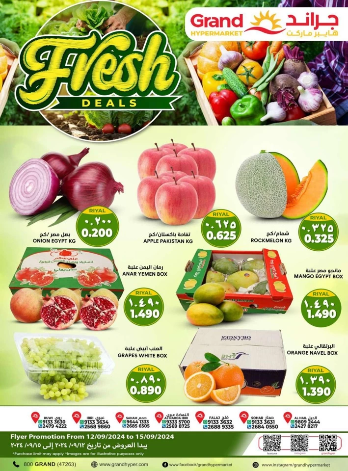 Grand Fresh 12-15 September 2024