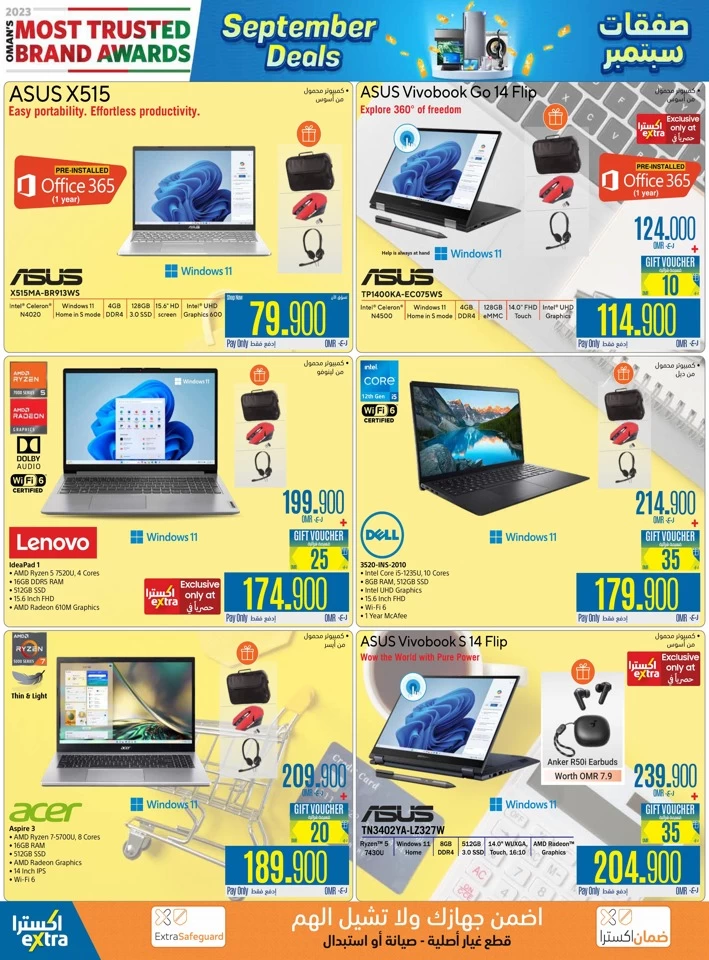 Extra Stores September Deals