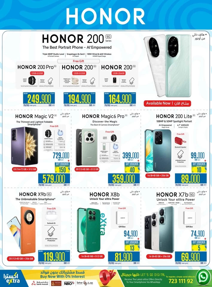 Extra Stores September Deals