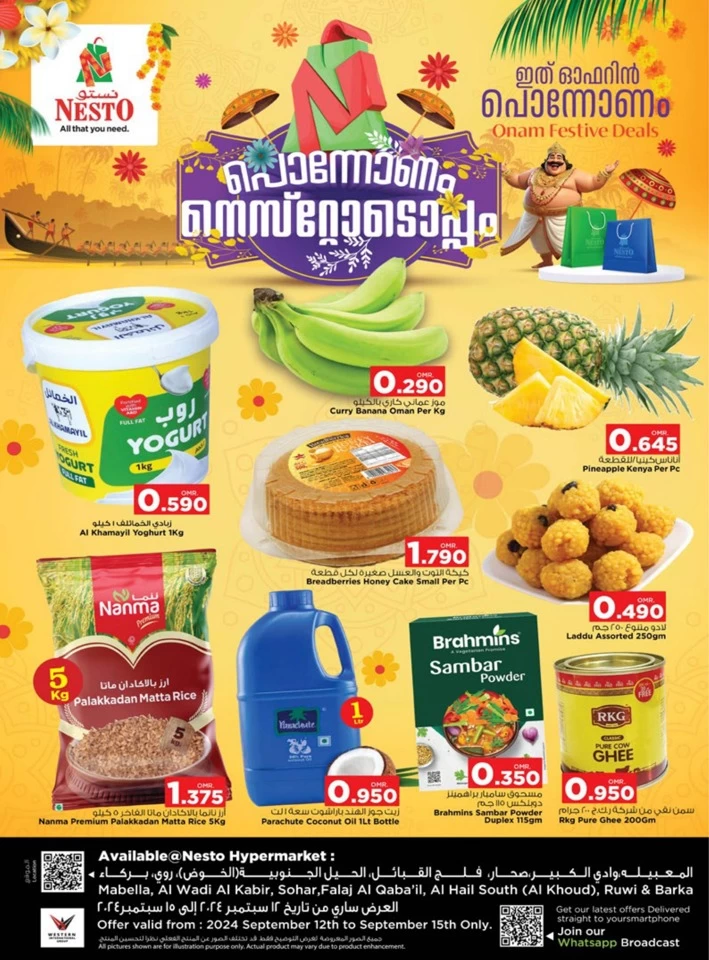 Nesto Onam Festive Deals