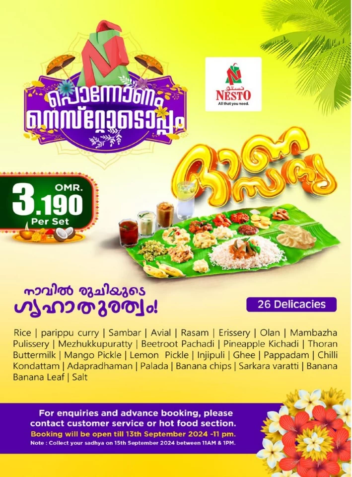 Nesto Onam Festive Deals