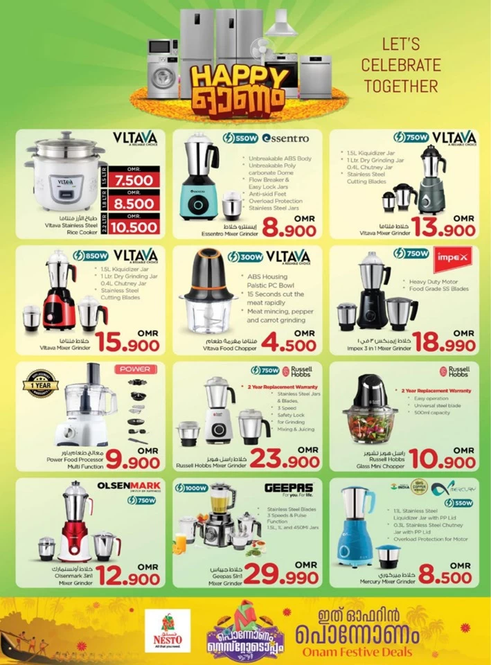 Nesto Onam Festive Deals