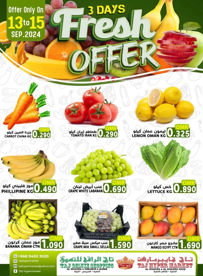 Taj Hypermarket 3 Days Fresh Offer