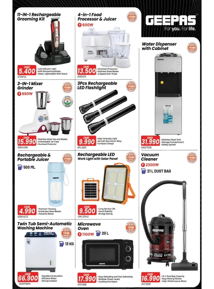 Makkah Hypermarket September Deals