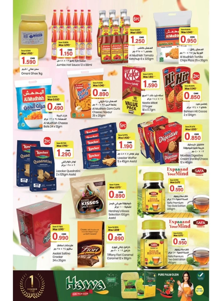 Makkah Hypermarket September Deals