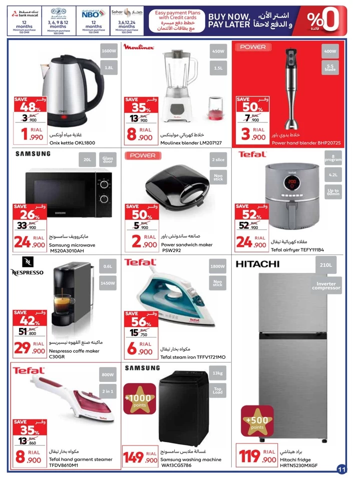 Carrefour September Super Saver