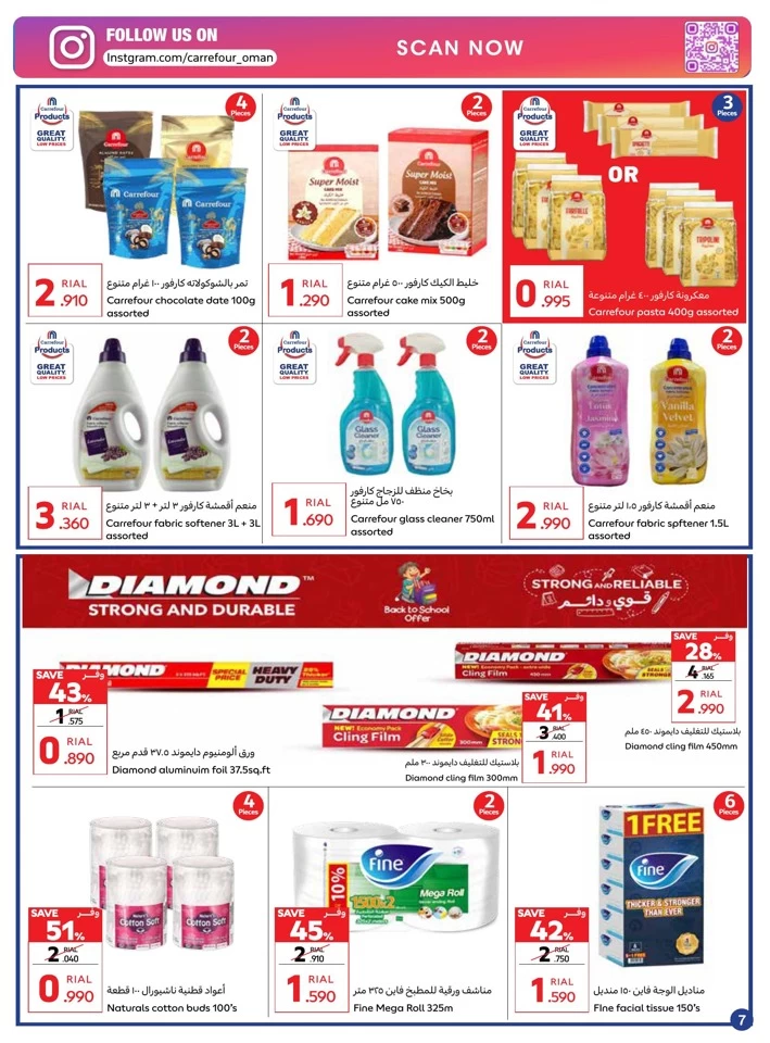 Carrefour September Super Saver