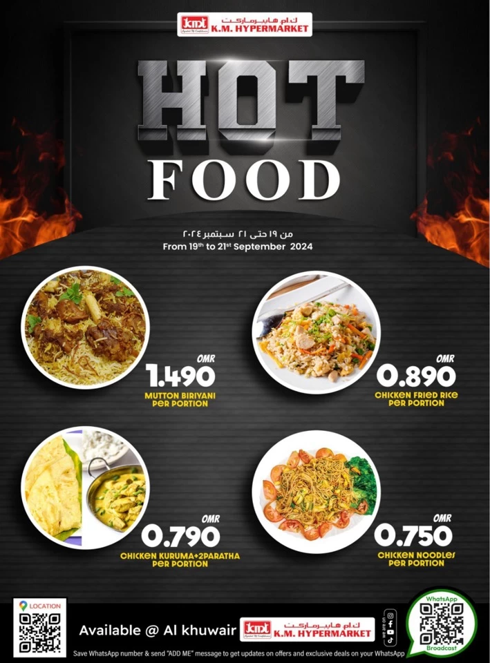 Hot Food 19-21 September 2024