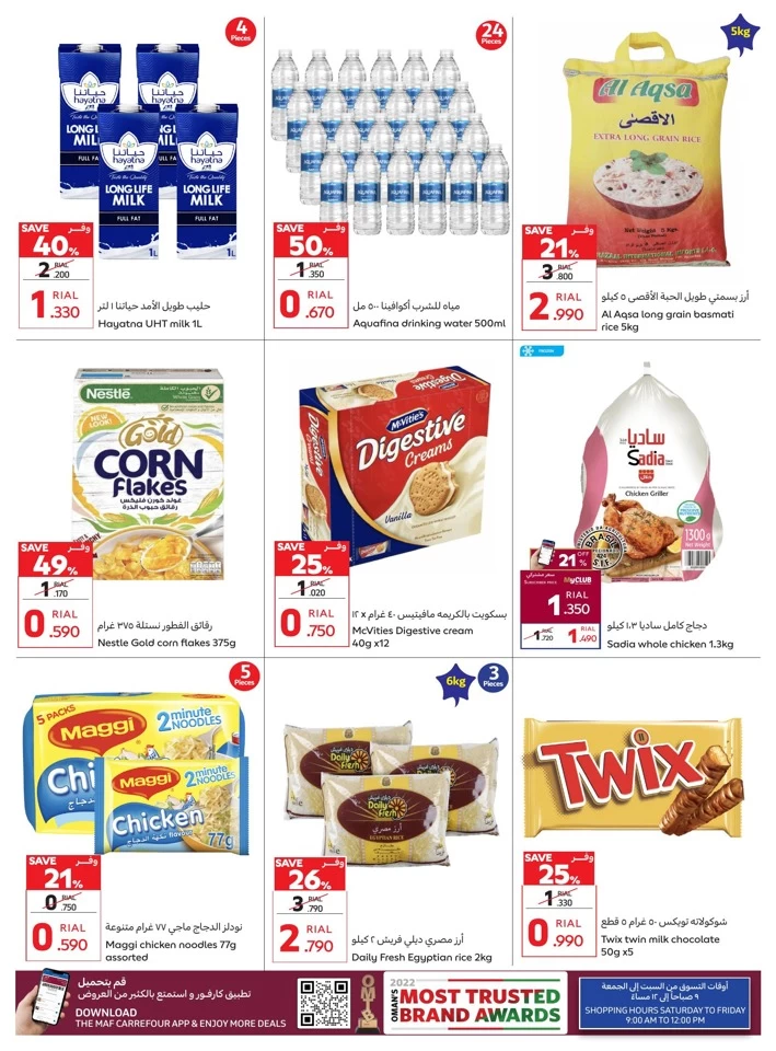 Carrefour Market Super Saver