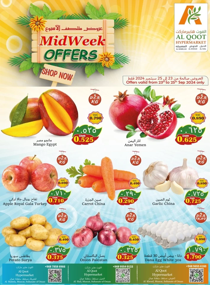 Midweek Offers 23-25 September 2024