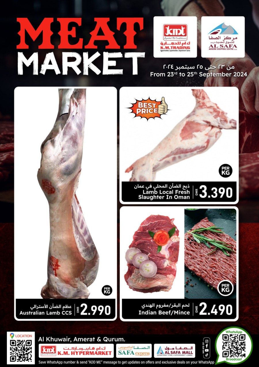 Meat Market 23-25 September 2024