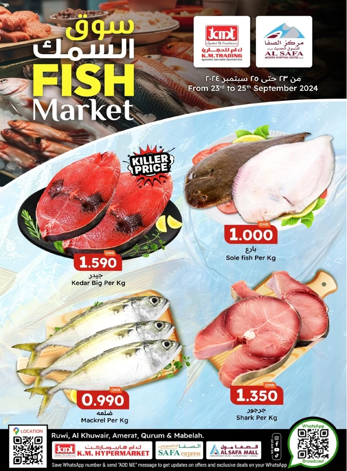 Fish Market 23-25 September 2024