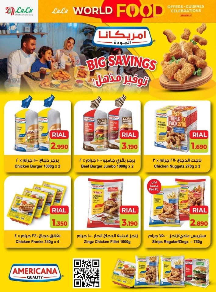 Lulu World Food Offers