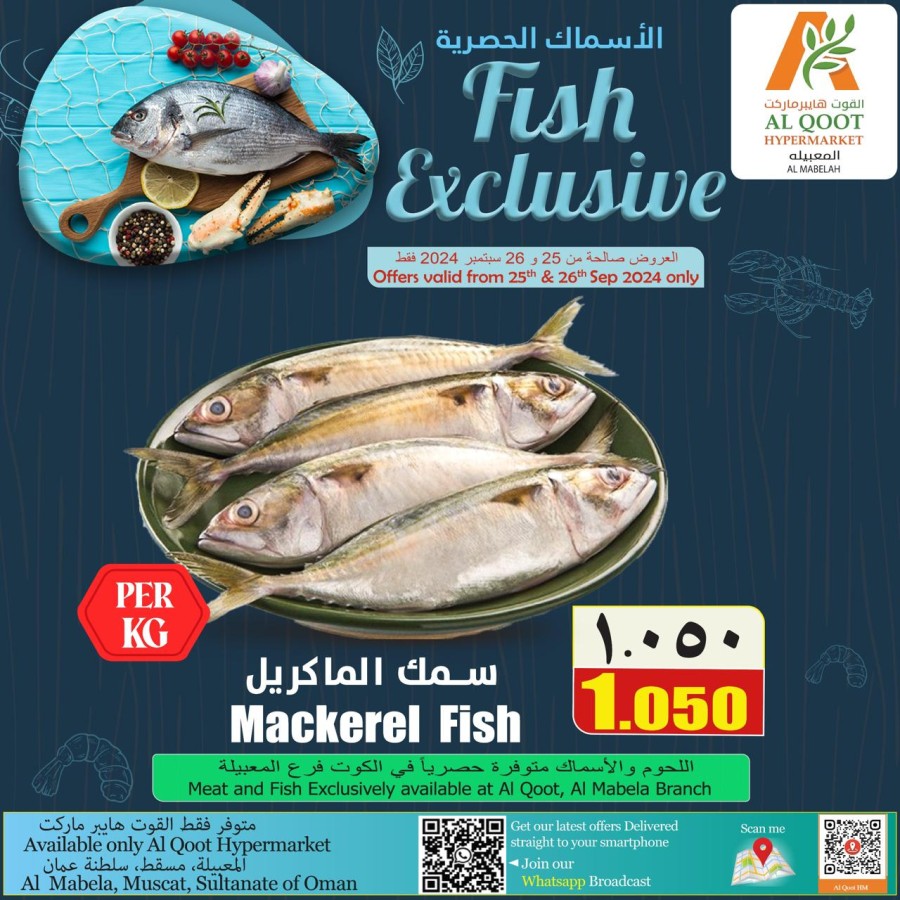 Fish Exclusive 25-26 September 2024