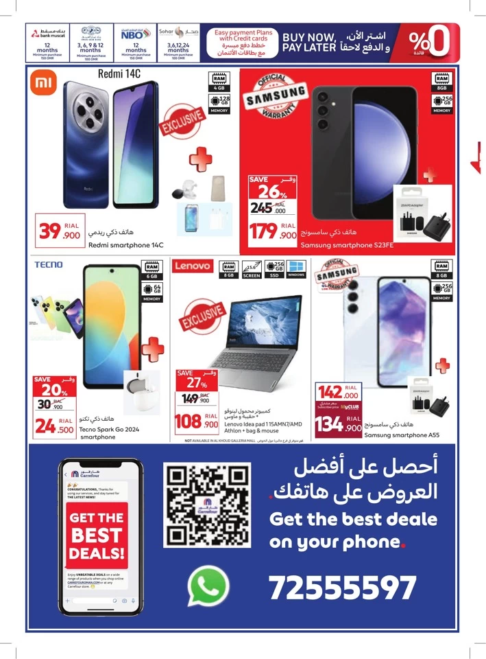 Carrefour Super Crazy Sale