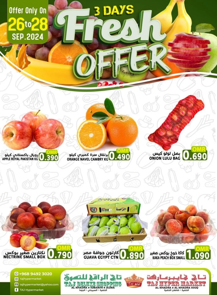 Taj Hypermarket 3 Days Offer