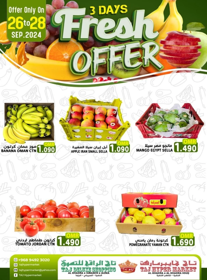 Taj Hypermarket 3 Days Offer